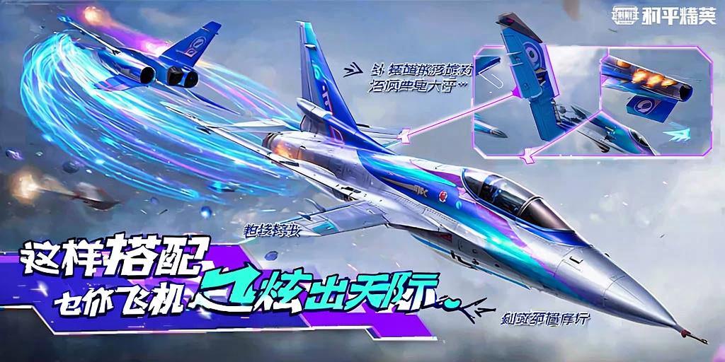 和平精英辅助【小恶魔】老牌项目稳定多个赛季