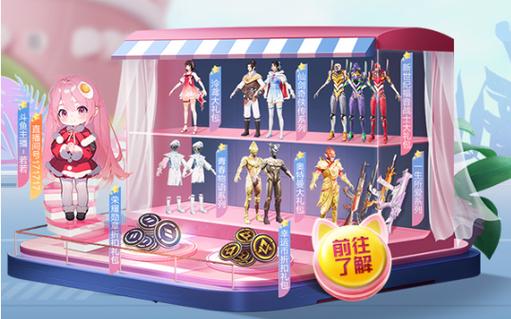 和平精英引擎直装【鹤童】发布：稳定无卡顿，观透与自瞄功能一应俱全