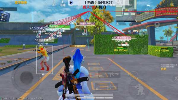 和平精英辅助【骑士直装】【雷神直装】范围打击 雷达预警 皮肤美化  掩体变色 漏打追踪 范围追踪